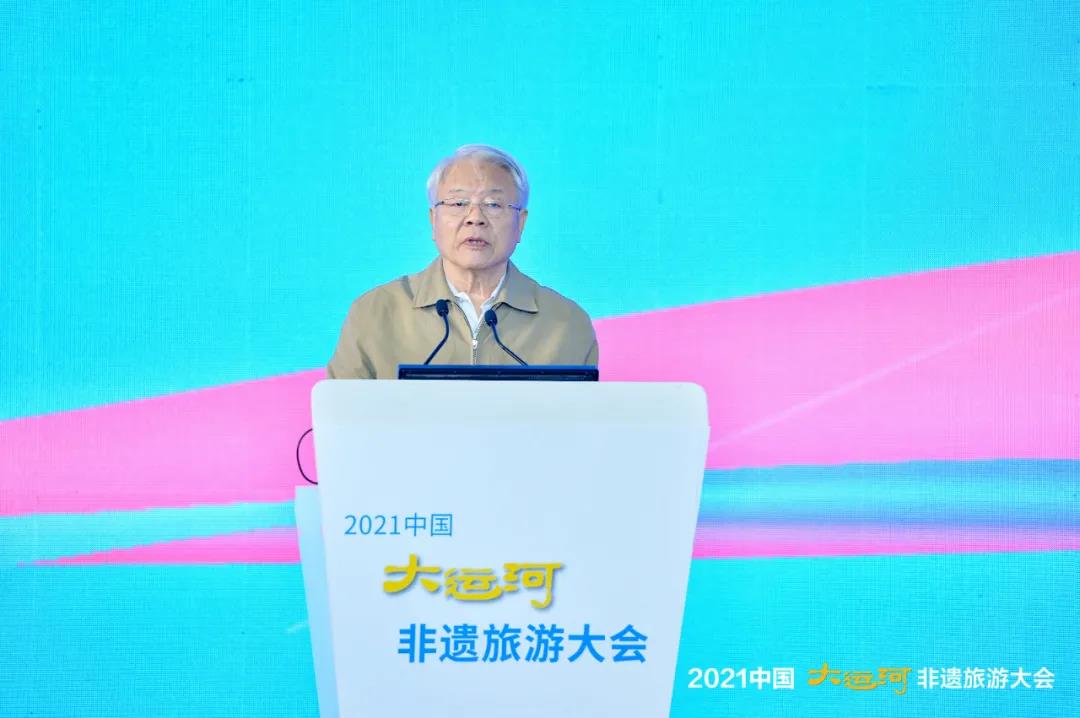 2021中国大运河非遗旅游大会在无锡盛大举行，王晓峰会长出席(图2)