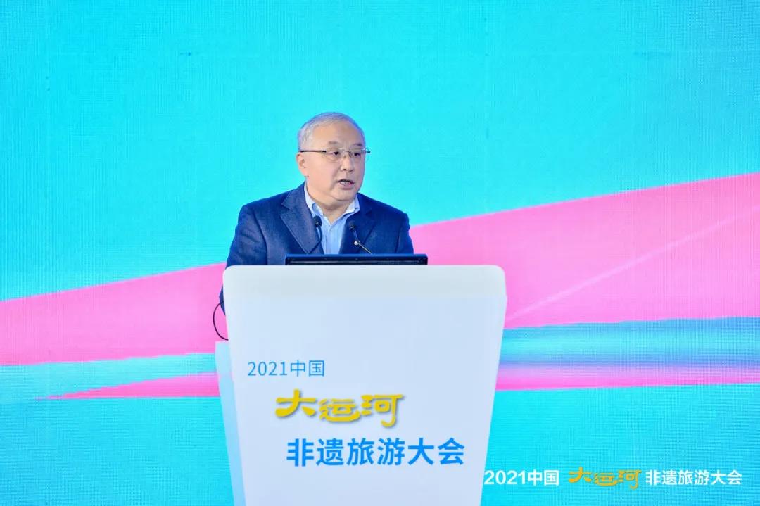 2021中国大运河非遗旅游大会在无锡盛大举行，王晓峰会长出席(图4)