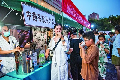 中医药“牵手”餐饮 跨界创新未来几何(图4)