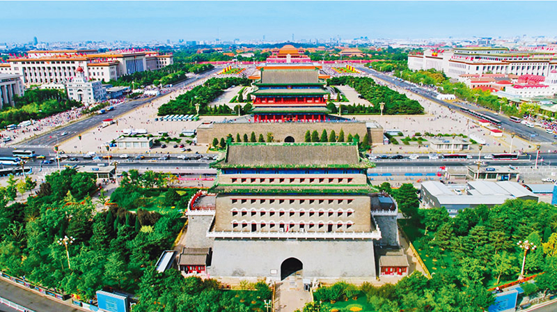 《求是》杂志编辑部:筑牢强国建设、民族复兴的文化根基(图1) 《求是》杂志编辑部:筑牢强国建设、民族复兴的文化根基(图1)